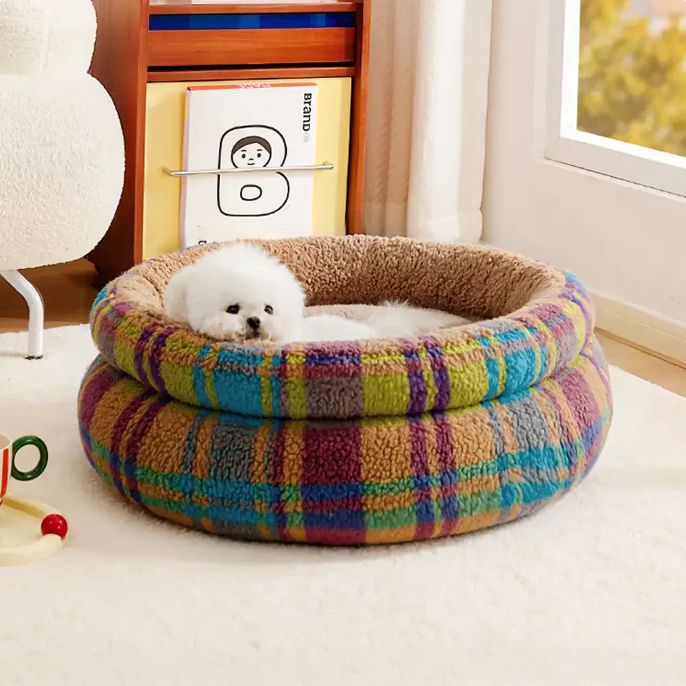 Round Plush Comfort Dog Bed With Raised Sides - Cuddling Bed - Image 2